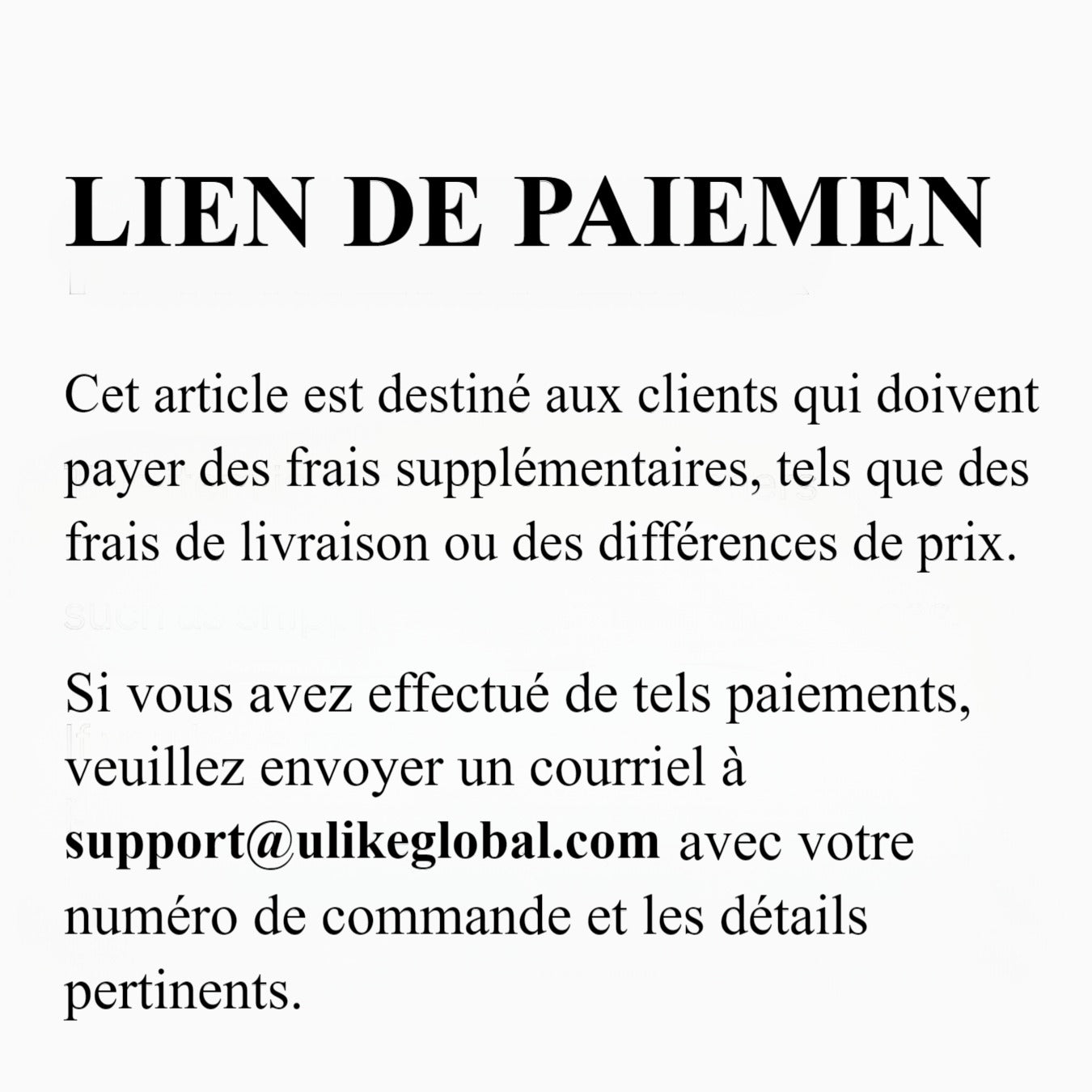 Lien de Paiement Supplémentaire